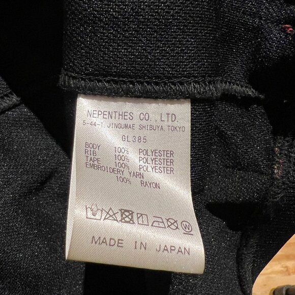 Needles x END. Exclusive Paisley Track Jacket - Picture 9 of 10